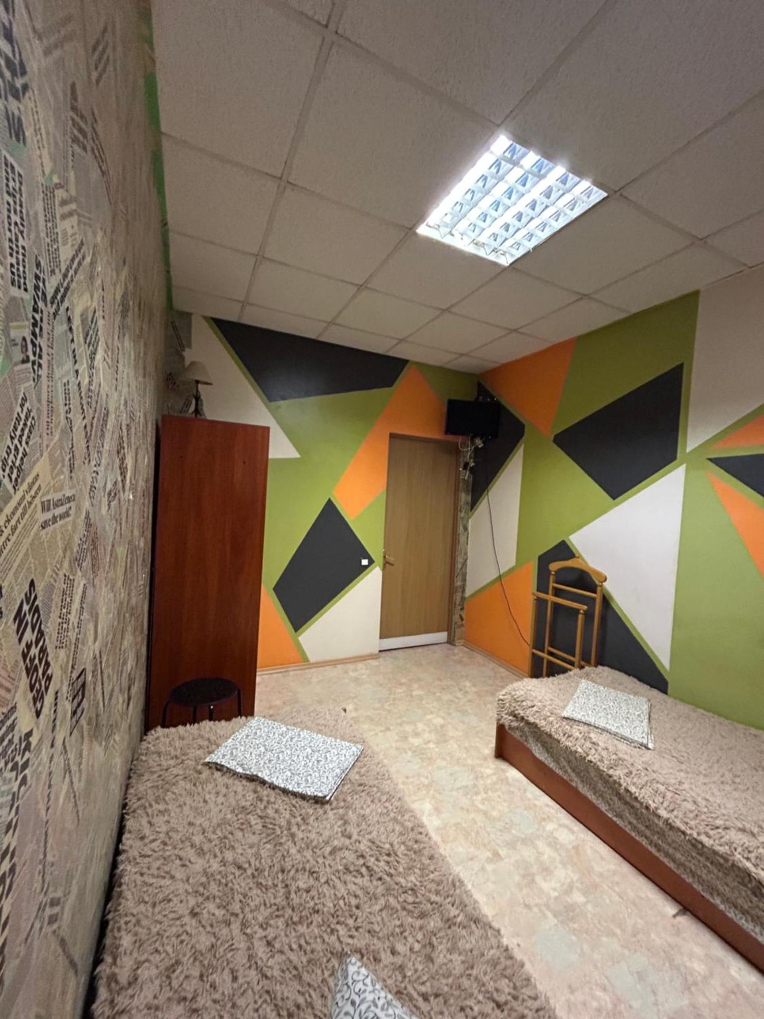 Arcobaleno Home Київ Екстер'єр фото